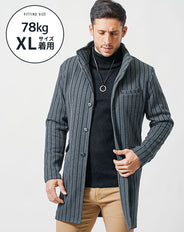 がっちり体型の方におすすめワイヤー入り長袖イタリアンスタンドカラーセミロングコート