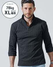 がっちり体型の方におすすめワイヤー入りイタリアンスタンドカラー7分袖ポロシャツ