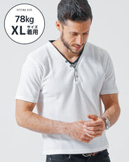 がっちり体型の方におすすめワッフル素材半袖Tシャツ