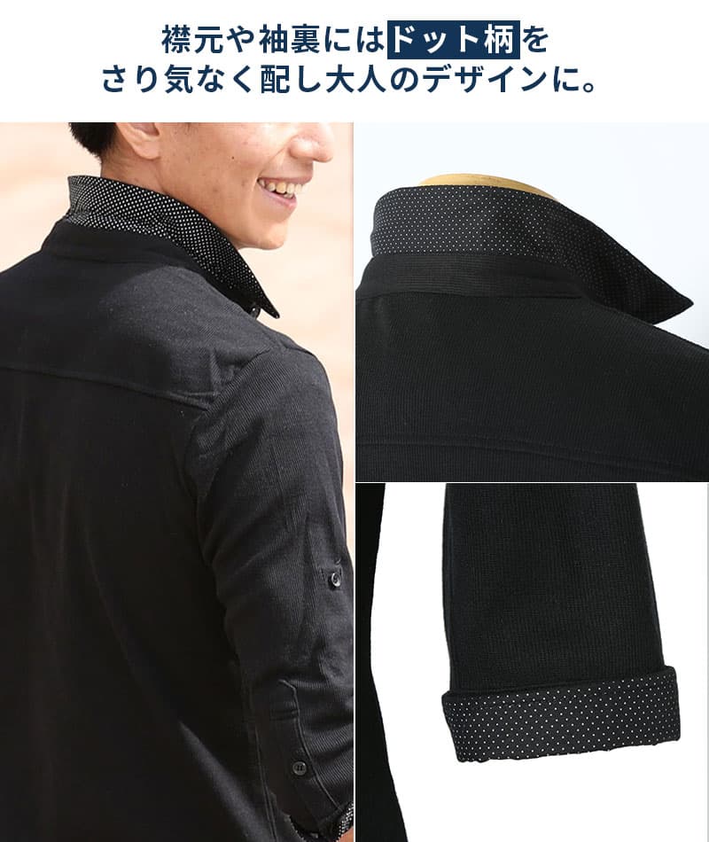 スタイルよく見えるスリムフィットポロシャツ