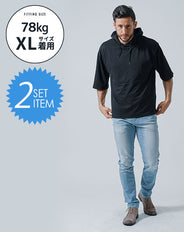 がっちり体型の方におすすめ2点メンズコーデセット 黒5分袖オーバーサイズパーカーブリーチスリムデニムパンツ