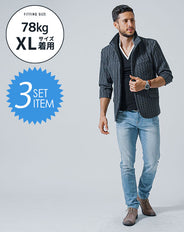 がっちり体型の方におすすめ3点メンズコーデセット　グレー7分袖ジャケット×黒半袖ポロシャツ×ブリーチデニムパンツ