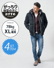 がっちり体型の方におすすめ冬の3点コーデセット　黒中綿ジャケット×ワインニットアウター×ネイビーデニムパンツ