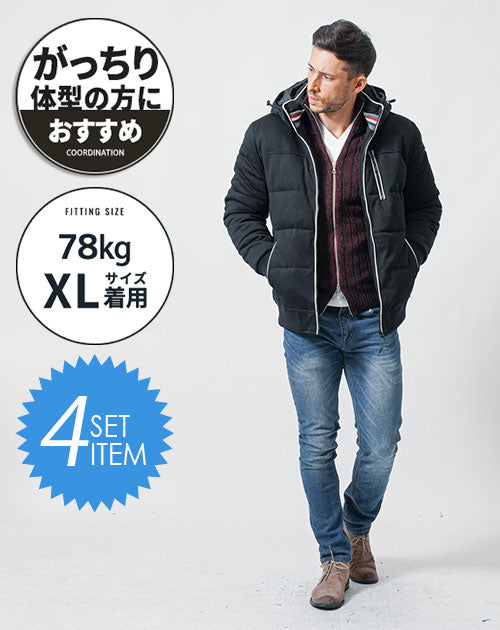 がっちり体型の方におすすめ冬の4点コーデセット　黒中綿ダウンジャケット×ワインニットアウター×白長袖Tシャツ×ネイビーデニムパンツ
