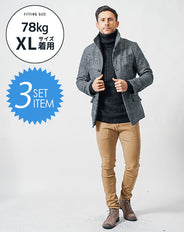 がっちり体型の方におすすめ冬の3点コーデセット グレンチェックメルトンジャケット×黒タートルネックニット×ベージュスリムチノパンツ