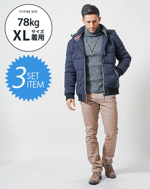 がたいがいいメンズにおすすめのネイビーブルゾンとベージュパンツを使った爽やか配色コーデ