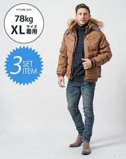 がっちり体型の方におすすめ冬の3点コーデセット キャメル中綿ジャケット×黒タートルネックニット×ダークブルースリムデニムパンツ