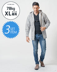 がっちり体型の方におすすめ3点コーデセット 白長袖パーカー×黒長袖Tシャツ×ネイビーストレッチデニムパンツ