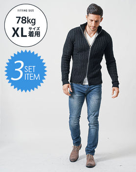 がっちり体型の方におすすめ3点コーデセット 黒ニットアウター×白長袖Tシャツ×ネイビーストレッチデニムパンツ