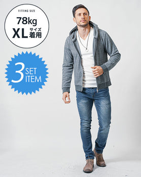 がっちり体型の方におすすめ3点コーデセット チャコール長袖パーカー×白長袖Tシャツ×ネイビースリムデニムパンツ