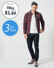 がっちり体型の方におすすめ3点メンズコーデセット　レッド長袖チェックシャツ×白長袖Tシャツ×黒スリムチノパンツ
