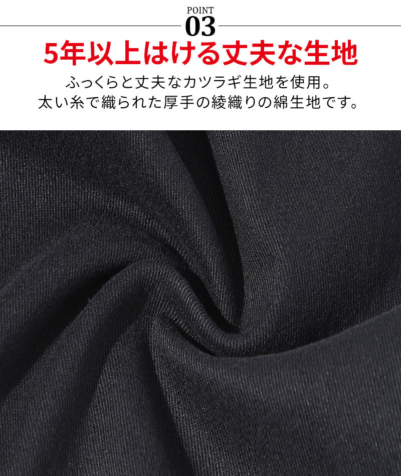脚長 美脚に見えるスリムな細身チノパン