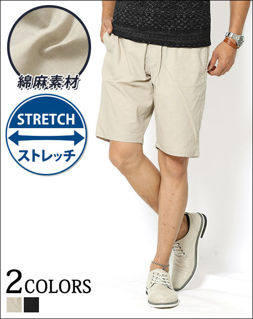 ハーフ・ショートパンツ メンズ コーデ 春/夏/秋/冬【40代50代30代に