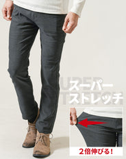 スーパーストレッチスキニーテーパードチェックチノパンツ