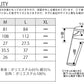 Ｗウエストクロップドチノパンツ×ＰＵレザー細ベルト　２点セット