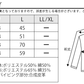 フード内ボーダーデザイン長袖パーカー