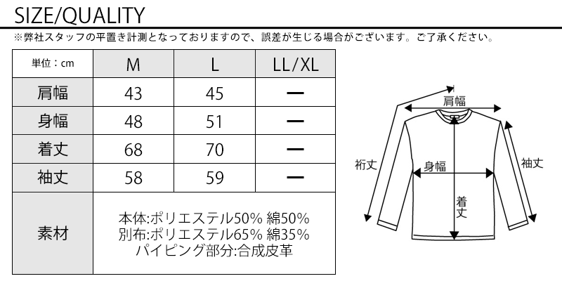 フード内ボーダーデザイン長袖パーカー