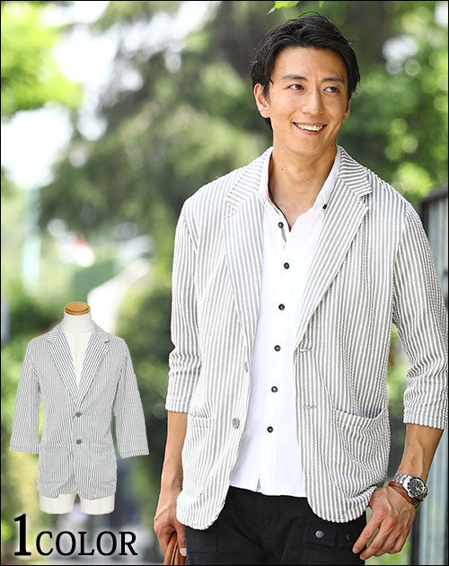 シアサッカー7分袖テーラードジャケット