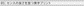 ポケット切り替えデザイン英字プリントＶネックカットソー