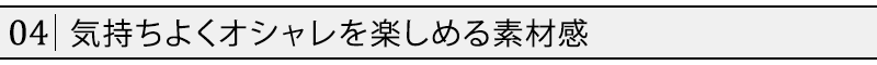 ポケット切り替えデザイン英字プリントＶネックカットソー