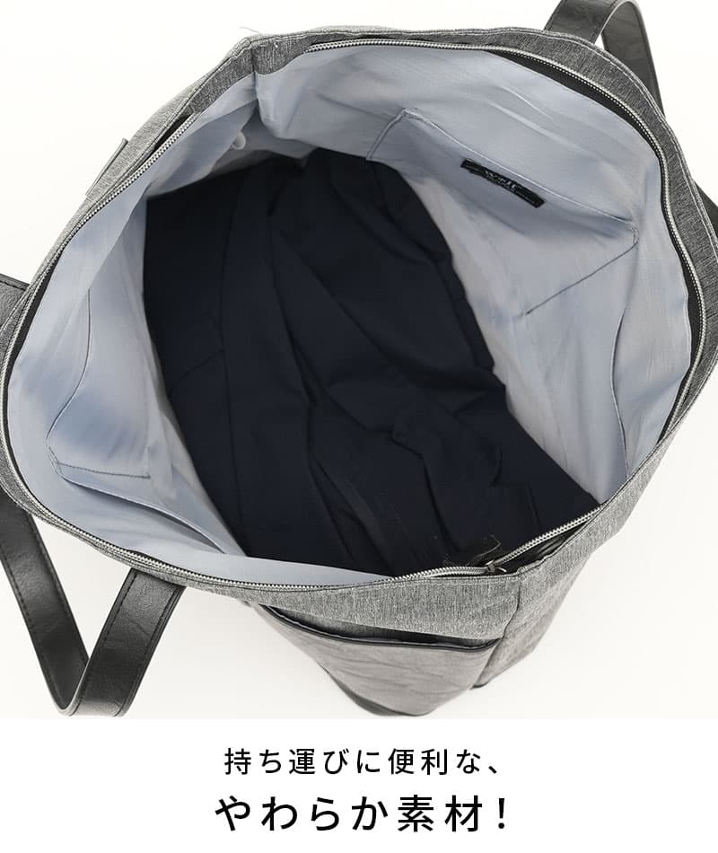 シワになりにくくカバンに入る、きちんと見えジャケット