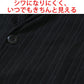 シワになりにくくカバンに入る、きちんと見えジャケット
