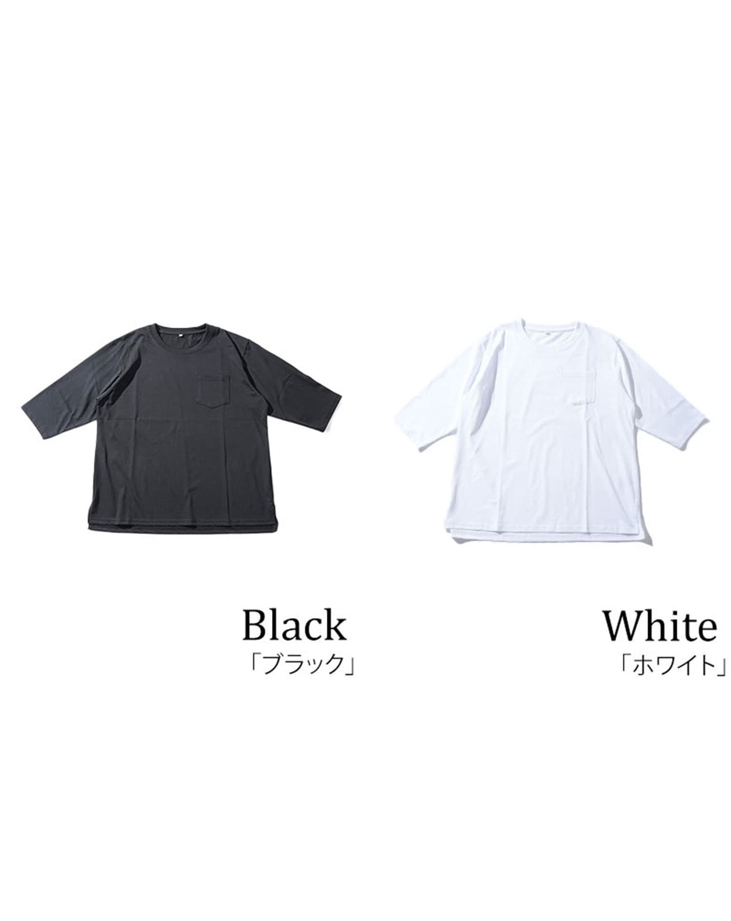 オーバーサイズポケット付き7分袖ポケット付きクルーネックTシャツ