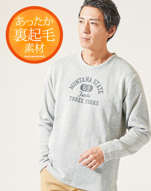 裏起毛素材英字デザイン長袖クルーネックTシャツ