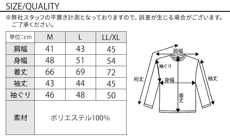 50代メンズ夏服3点コーデセット　ストライプ7分袖テーラードジャケット×白半袖Tシャツ×黒アンクルチノパンツ