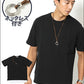 「セール品」フェイクレイヤードデザインTシャツ×ダブルリングネックレス　２点セット