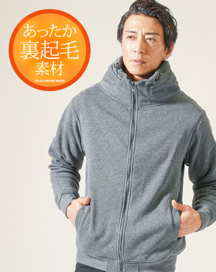 裏起毛素材ボリュームネック長袖ブルゾンジャケット