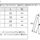 鹿の子織りドットポロ