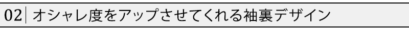 フェイクレイヤードデザイン半袖シャツカットソー
