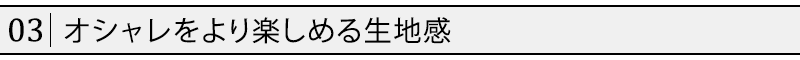 フェイクレイヤードデザイン半袖シャツカットソー