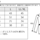 フェイクレイヤードデザイン半袖シャツカットソー