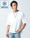 接触冷感素材リラックスシルエット半袖クルーネックTシャツ