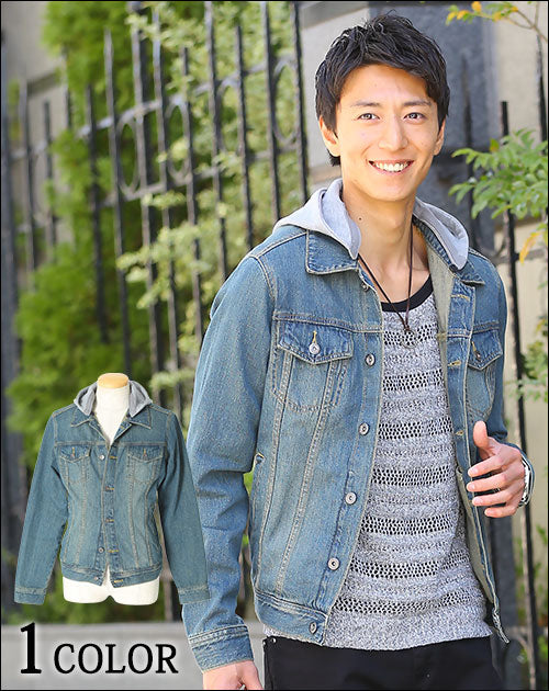 ウォッシュ加工2WAYデニムフードジャケット