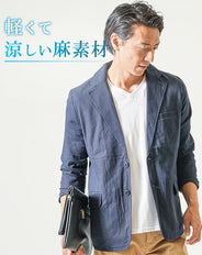 綿麻ストレッチ長袖テーラードジャケット
