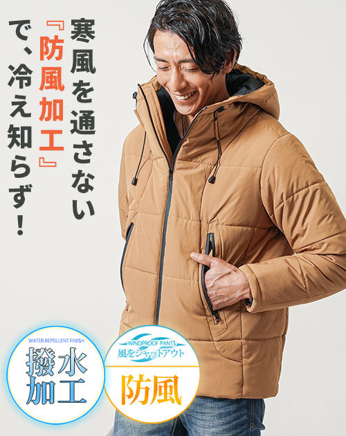 防風・撥水加工ストレッチフード付き中綿ダウンブルゾンジャケット