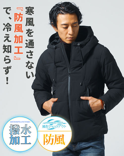 メンズにおすすめの防風・撥水加工付き中綿アウター