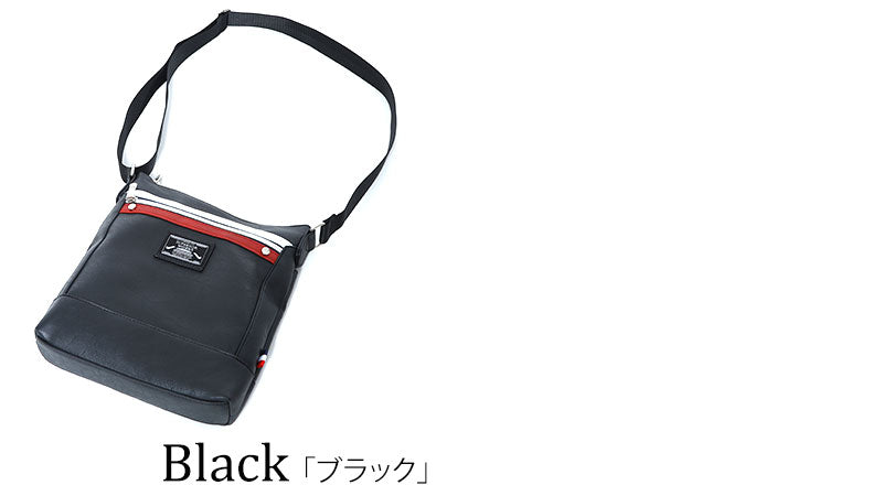 トリコロールカラーデザイン縦ショルダーバッグ