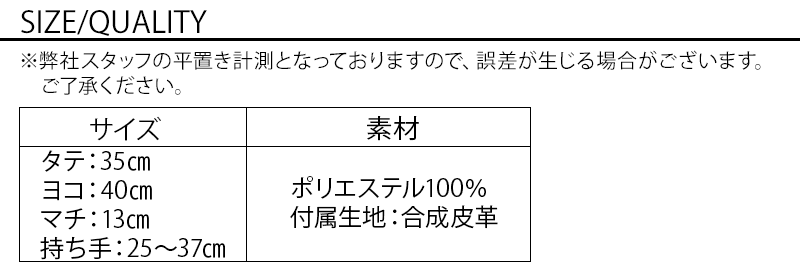 シルバープレートカモフラデザイントートバッグ
