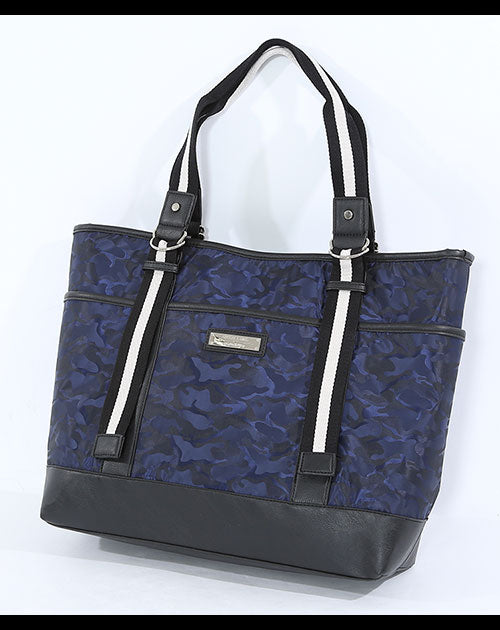 シルバープレートカモフラデザイントートバッグ