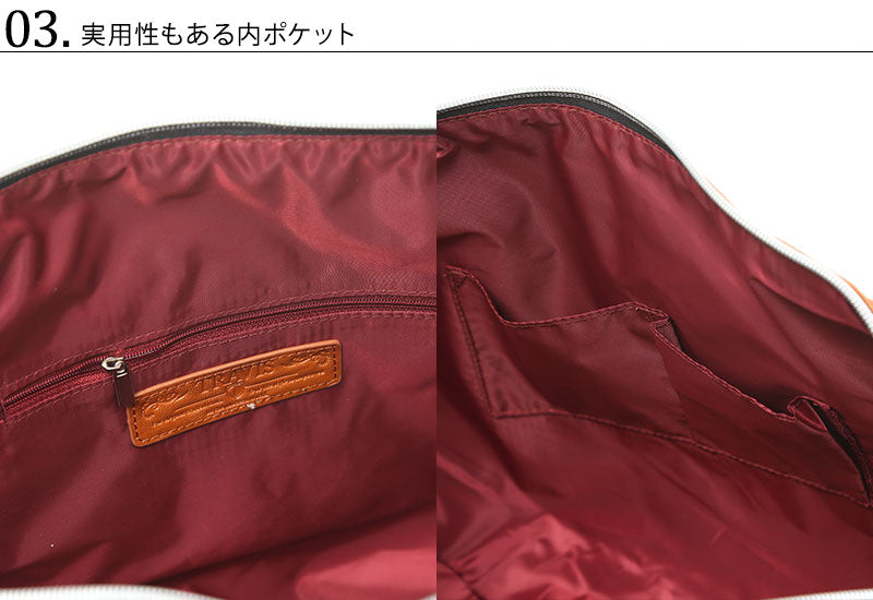 シャドーカモフラージュ柄トリコロールライン2WAYバッグ