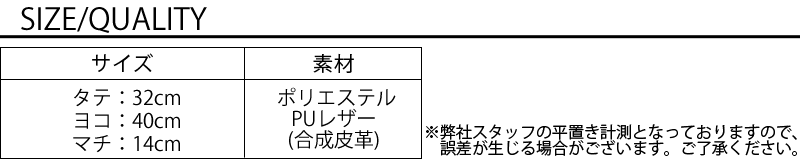 シャドーカモフラージュ柄トリコロールライン2WAYバッグ