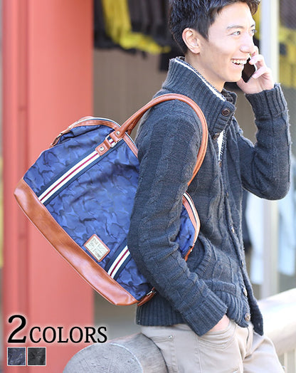 シャドーカモフラージュ柄トリコロールライン2WAYバッグ