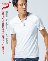 ピスネーム付き半袖Vネック日本製コットンカットソー