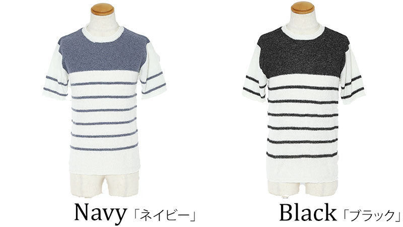 パネルボーダーデザイン半袖サマーニット