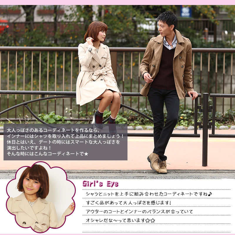 ツイル素材トレンチＰコート