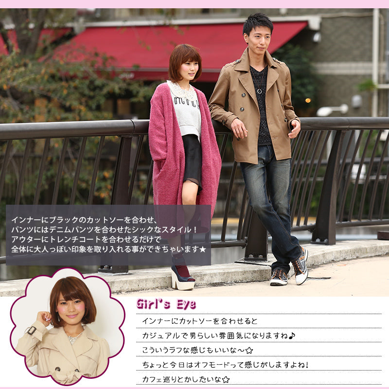 ツイル素材トレンチＰコート